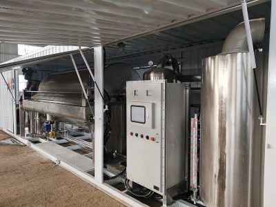 Cineál GF Scagaire Fholúis Drum Rothlach Precodsated