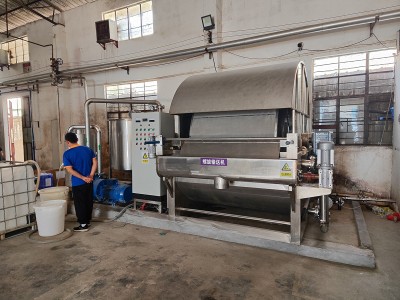 Forbhreathnú Scagaire Fholúis Druma Rothlach Cineál Scraper