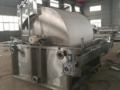 Cél é a vacuum drum filter?