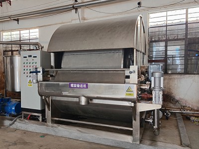 Tá tús Drum Filter