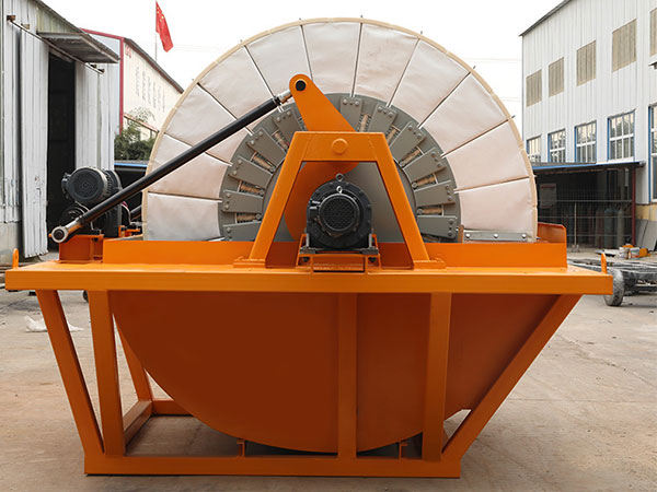 Físeán Disc Filter